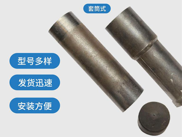 威信套筒式声测管54mm桥梁桩基